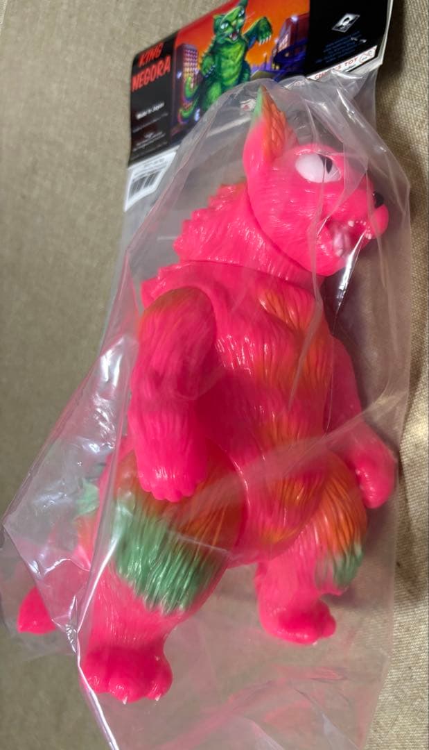 キングネゴラ　大ネズミ　MAXTOY KING NEKODRA 新品　未開封