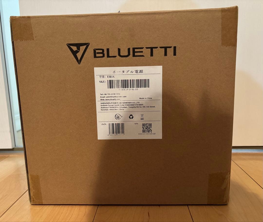 新品 BLUETTI ポータブル電源 EB3A 蓄電池 バッテリー