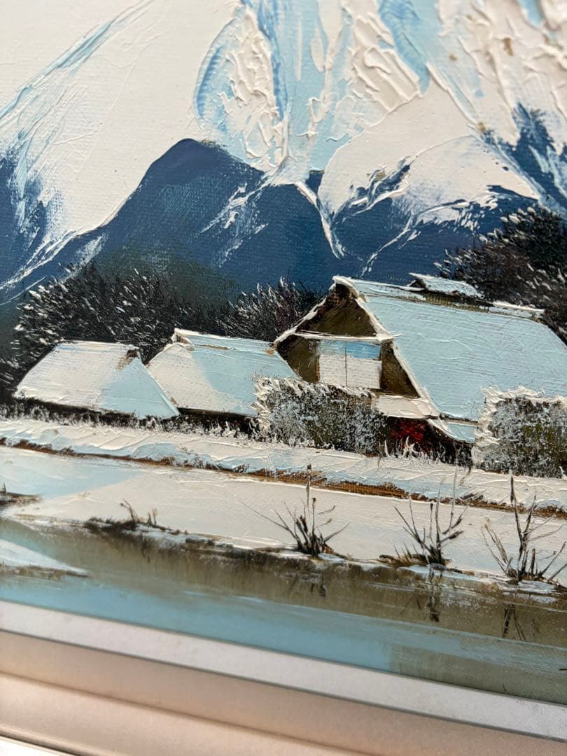 絵画 古屋茂雄　忍野富士　真筆証明書付き　美術品/K-0