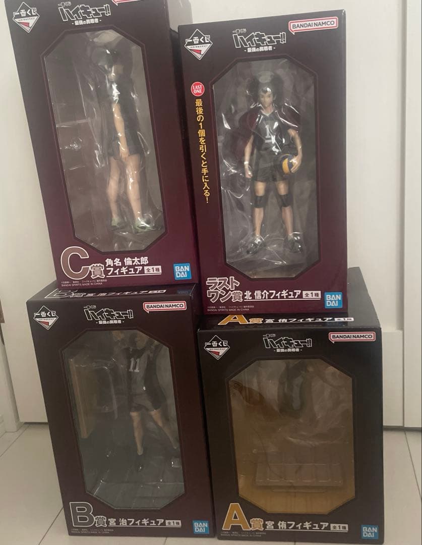 一番くじ ハイキュー 最強の挑戦者 A賞 B賞 C賞 ラストワン賞