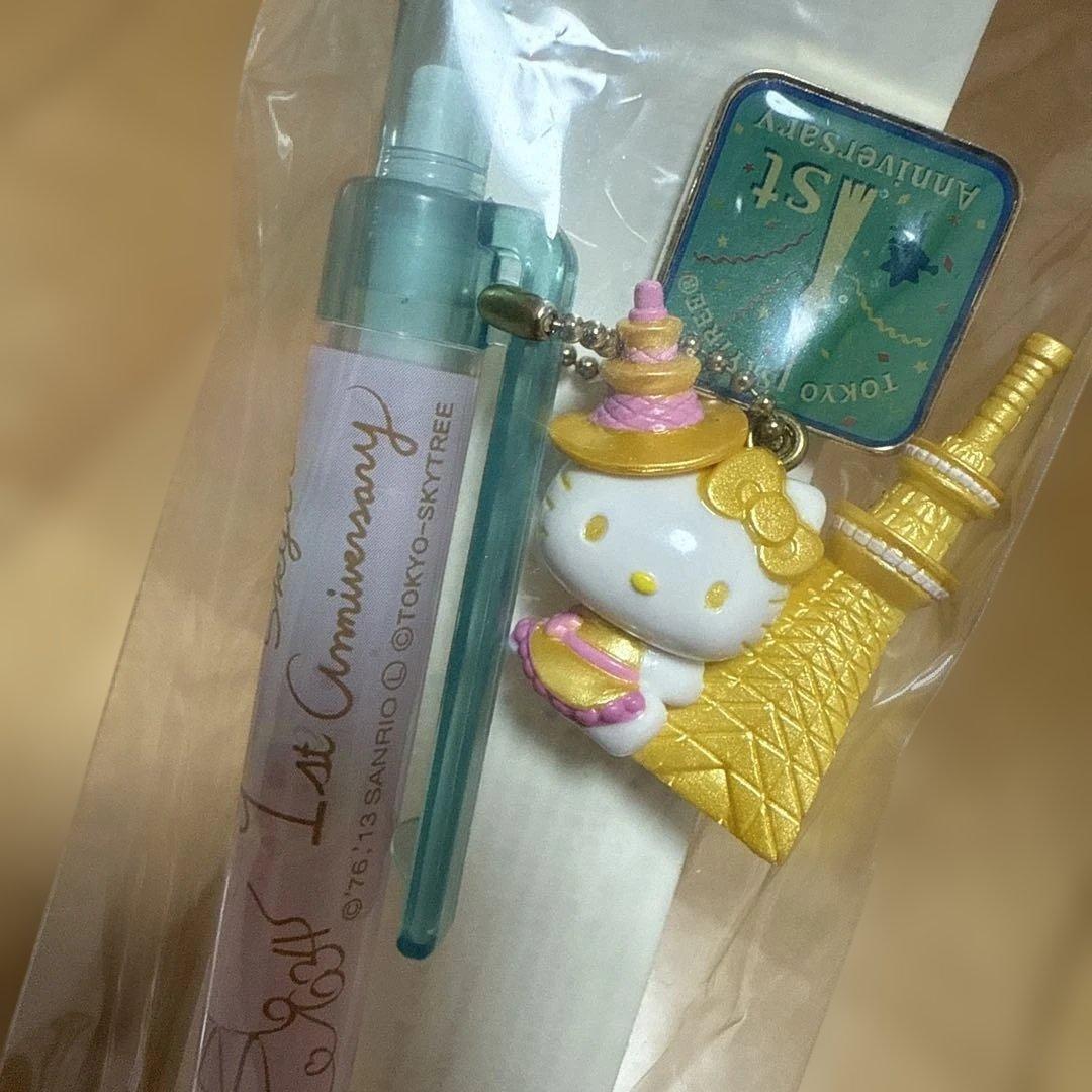 ご当地ハローキティ　東京スカイツリー　レア　ハローキティ　3本セット