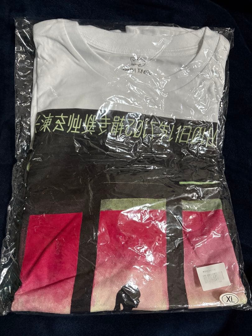 米津玄師 BOOTLEG Tシャツ XLサイズ