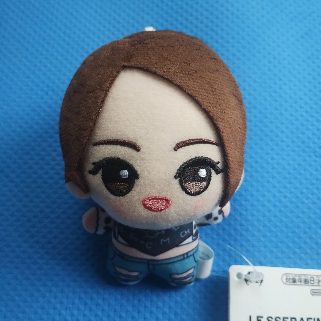 LE SSERAFIM　ちびぐるみ　ルセラフィム　ANTIFRAGILE　5点