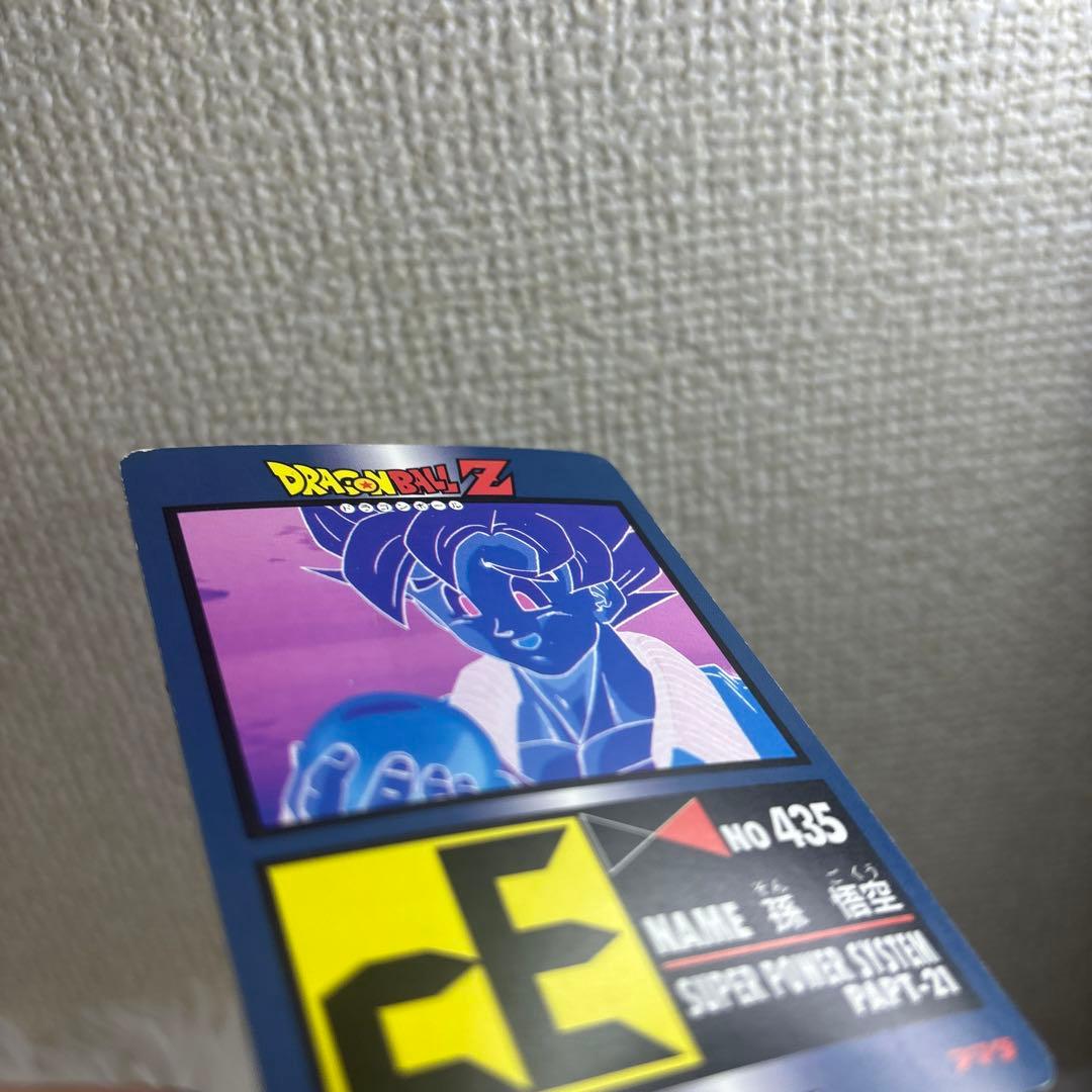 【中古】ドラゴンボール　カードダス　NO 435 426
