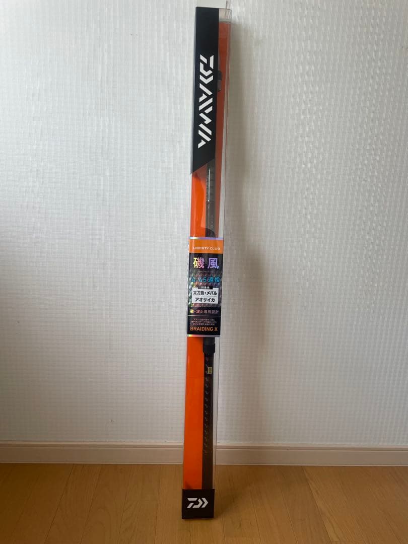 ダイワ 振出竿 ガイド付き 取扱説明書付