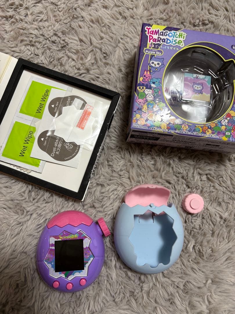 Tamagotchi Paradise 紫色