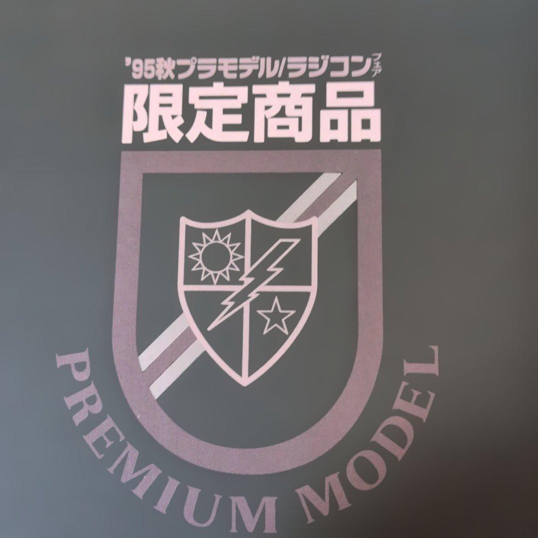 東京マルイM653 バーンズバージョン