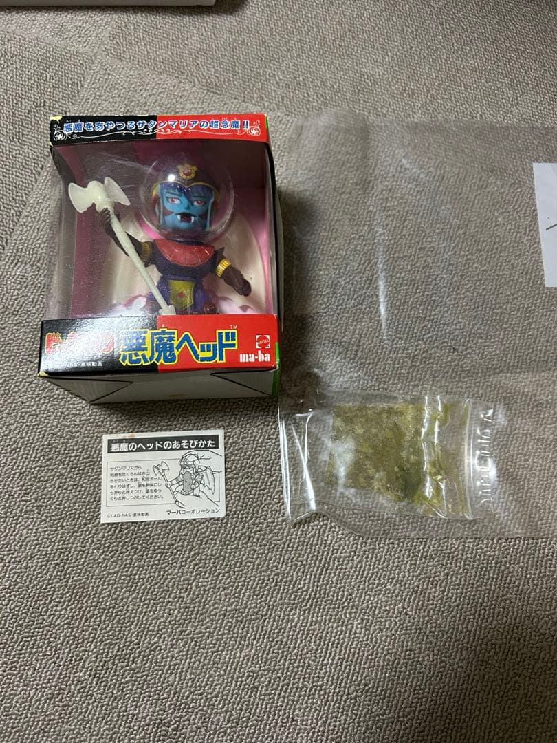 ビックリマン　悪魔ヘッド　サタンマリア　フィギュア　マーバコーポレーション