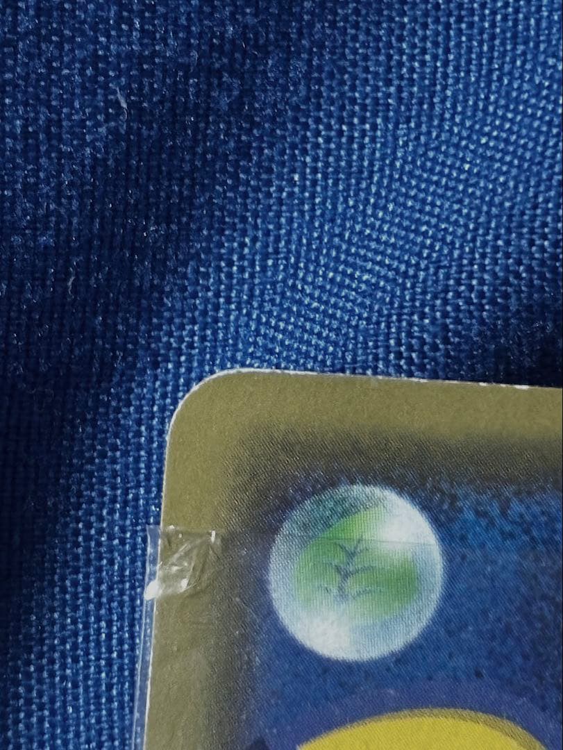 【美品】漫才ごっこピカチュウ ポケモンセンター ポケモンカード