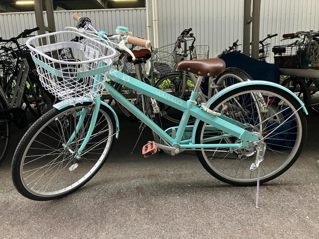 【名古屋市】マハロ（maharo）24インチ ミントグリーン 6段変速機
