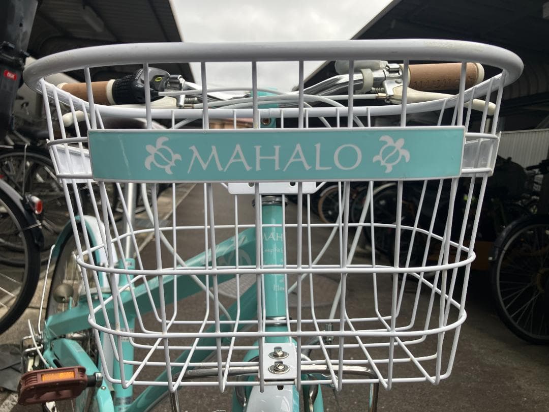 【名古屋市】マハロ（maharo）24インチ ミントグリーン 6段変速機