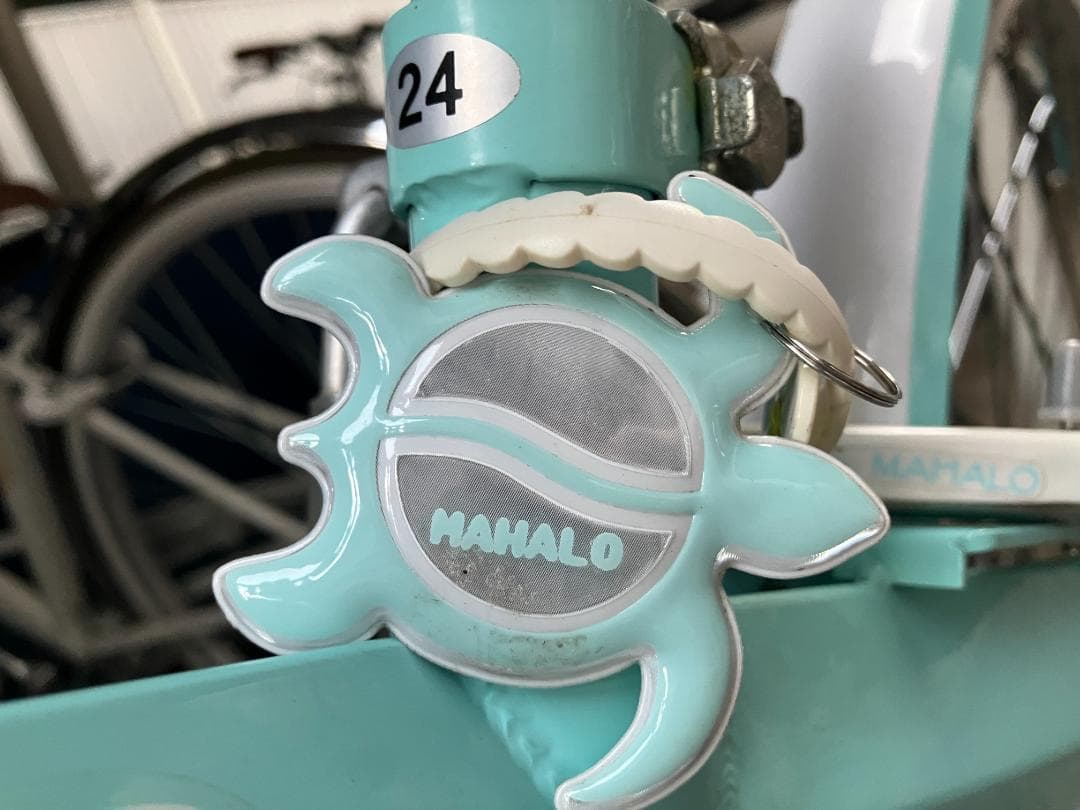 【名古屋市】マハロ（maharo）24インチ ミントグリーン 6段変速機