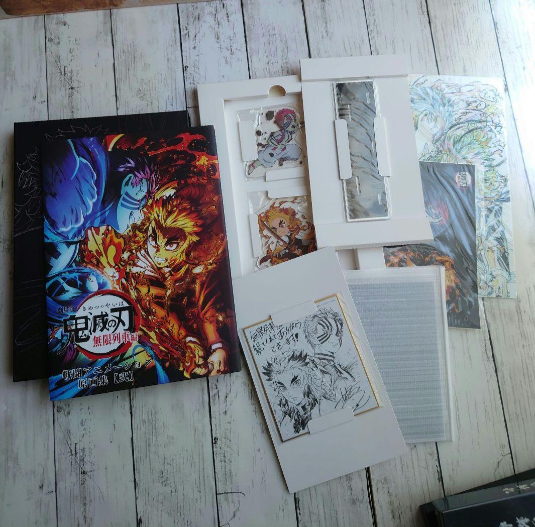 鬼滅の刃 無限列車編「その刃で、悪夢を断ち切れ」「心を燃やせ」「パンフレット」
