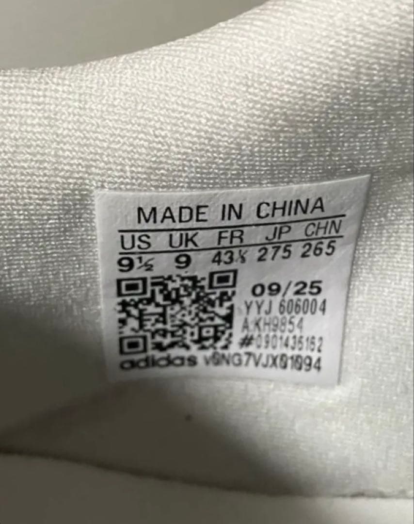 adidas エボSL ウーブン 27.5cm 走行約30km