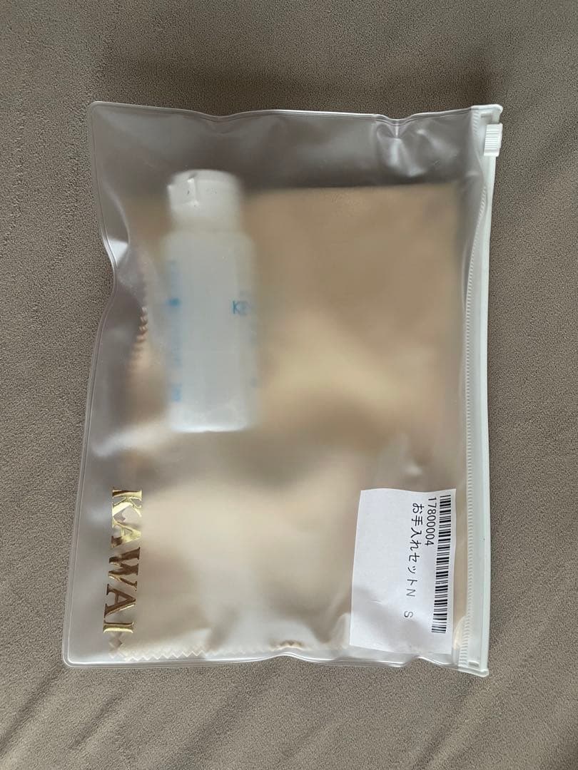 【防音マット付き】kawai ピアノ 型番:CN29A