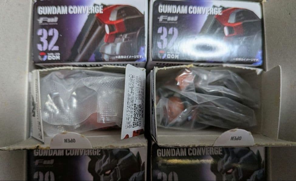 FW GUNDAM CONVERGE 5 10体セット