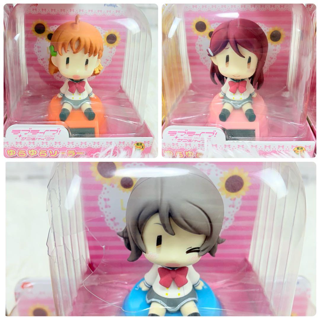 ラブライブ サンシャイン ゆらゆらソーラー フィギュアセット まとめ 9体