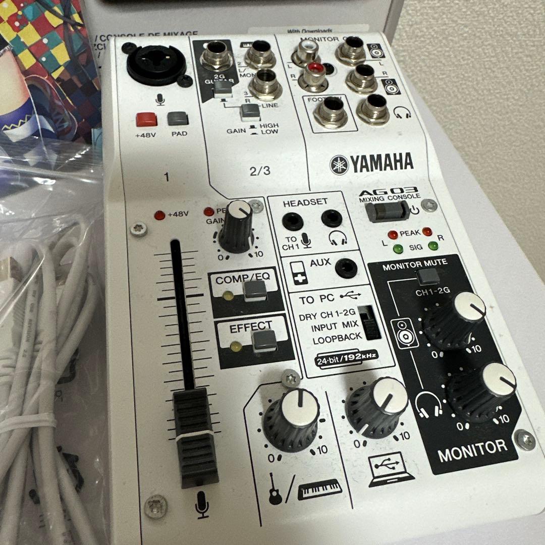 YAMAHA AG03 配信ミキサー　ホワイト