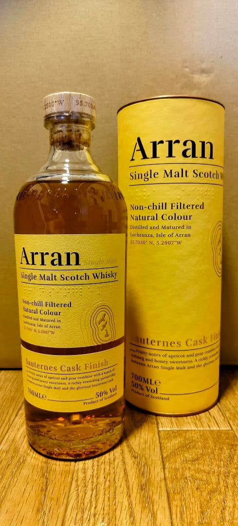 入手困難! Arran スコッチ ウイスキー 700ml × 3本セット