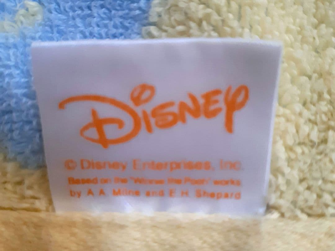ディズニー くまのプーさん ハンドタオル ２枚　まとめ売り
