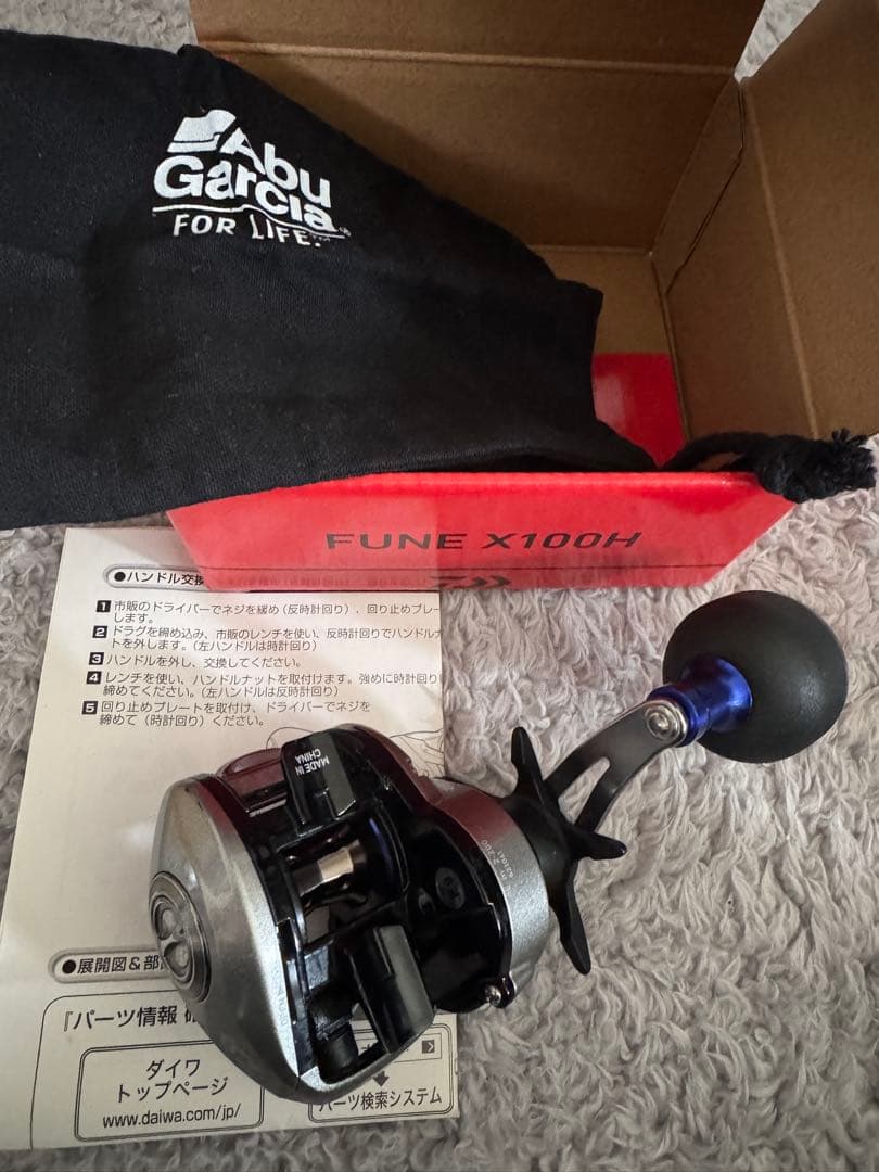 Daiwa FUNE X100H ベイトリール