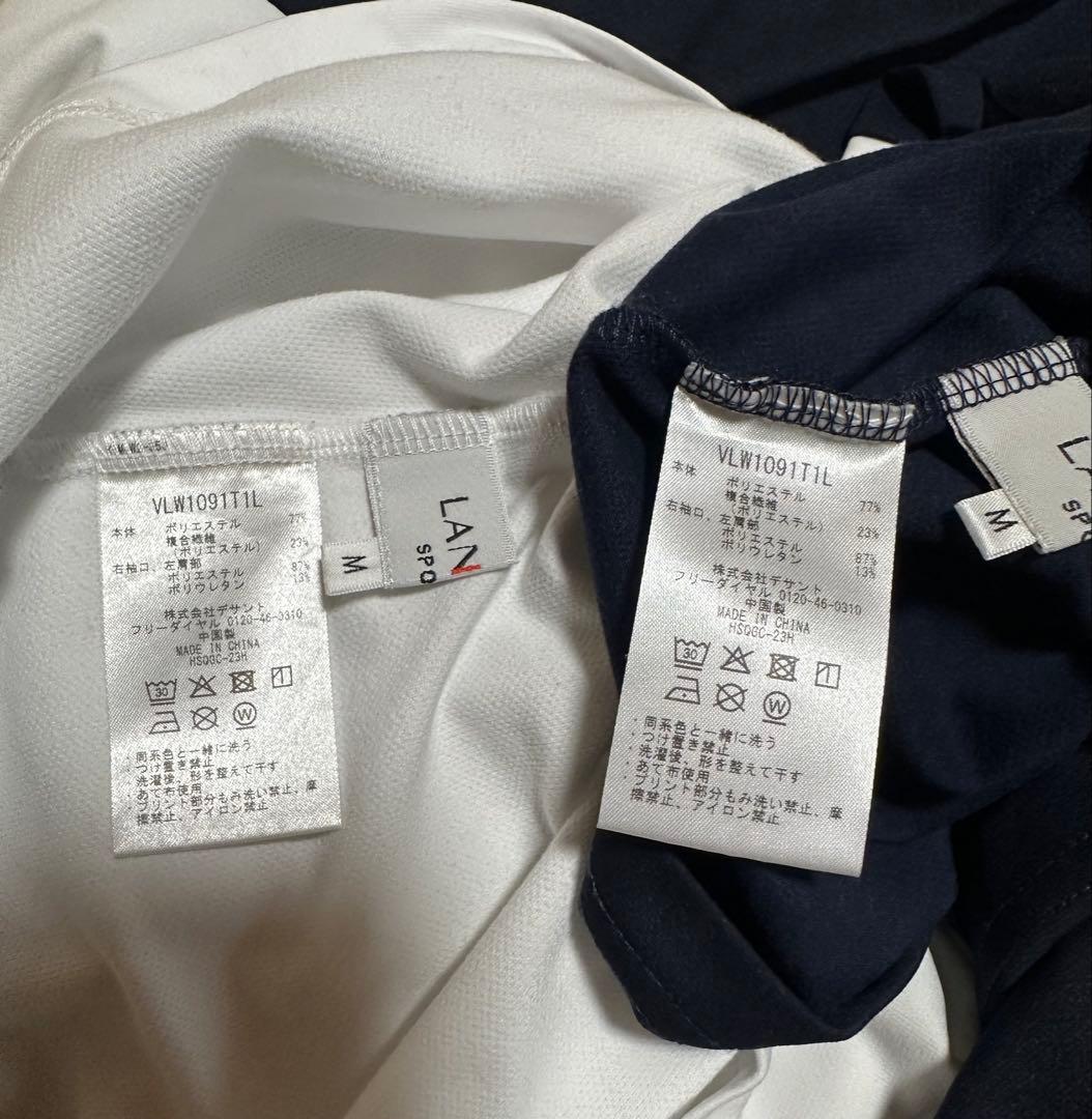 ランバンスポールモックネック2枚セット　M