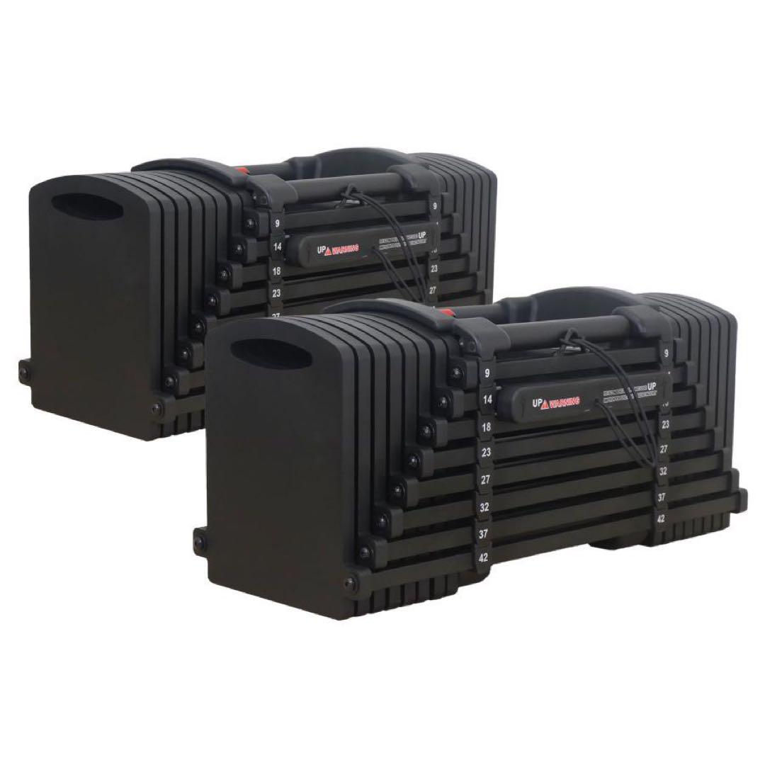 可変式ダンベル パワー ブロックダンベル 42kg 2個セットオールブラック