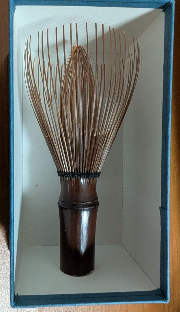 表千家　茶筌　煤竹　真　竹筌堂　久保圭造作