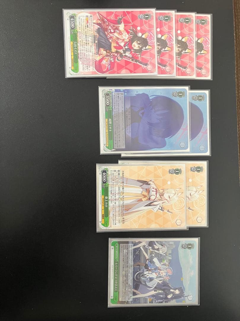 D*O様 ヴァイス　ブルアカ　デッキ