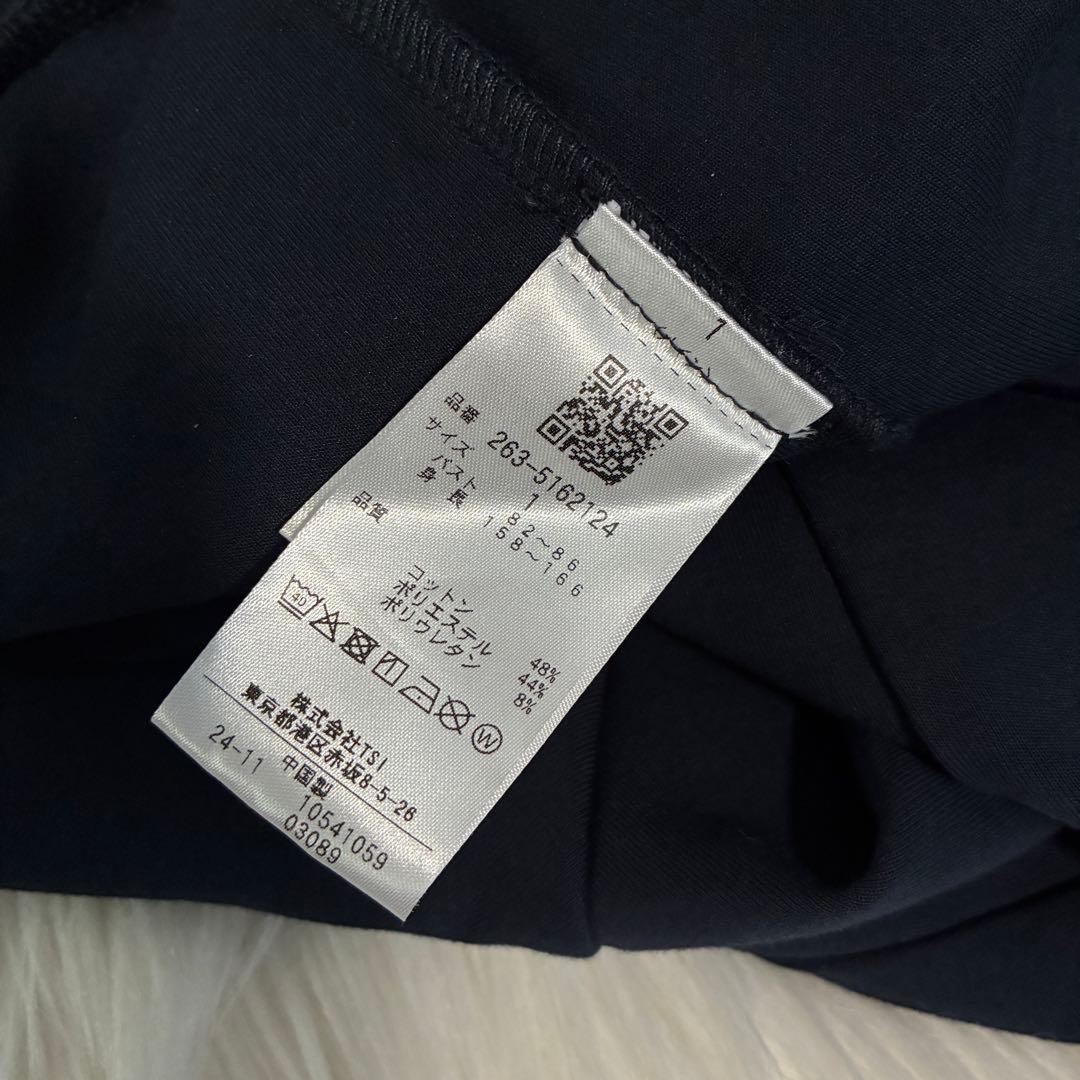 Jack Bunny ジャックバニー ジップアップ うさ耳 パーカー ネイビー