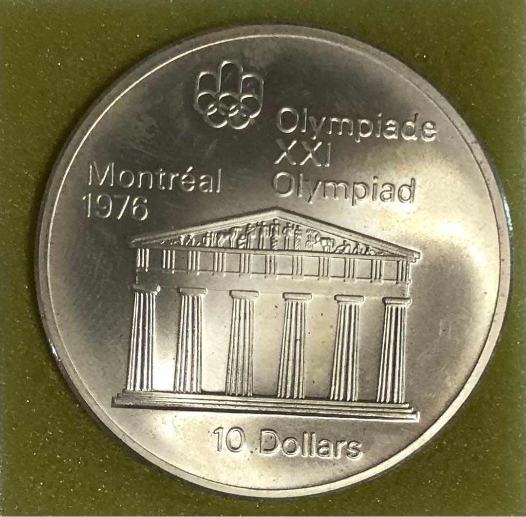 カナダ エリザベス2世 メダル セット