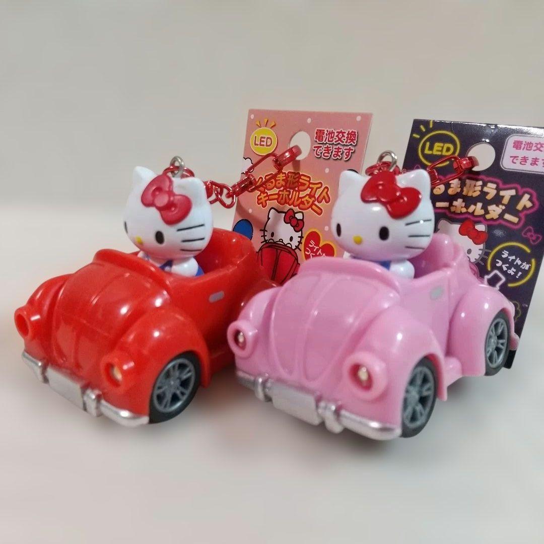 【コンプリートセット】サンリオ くるま形ライトキーホルダー LED