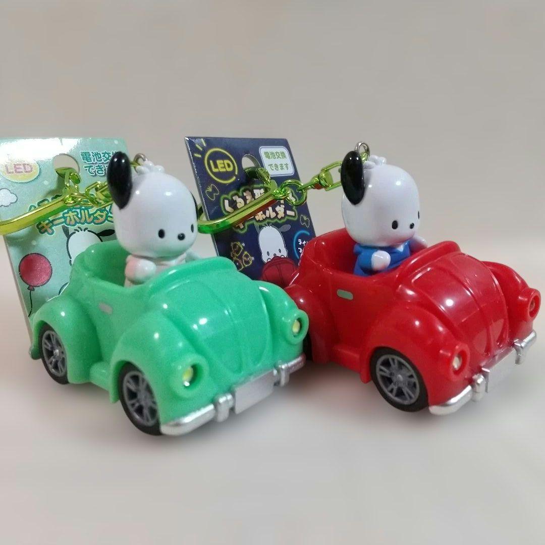 【コンプリートセット】サンリオ くるま形ライトキーホルダー LED