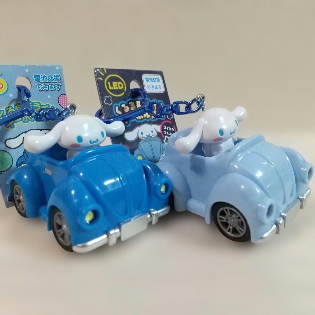 【コンプリートセット】サンリオ くるま形ライトキーホルダー LED