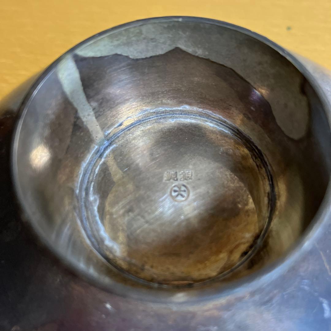 純銀　銀盃　銀杯　シルバー　刻印あり