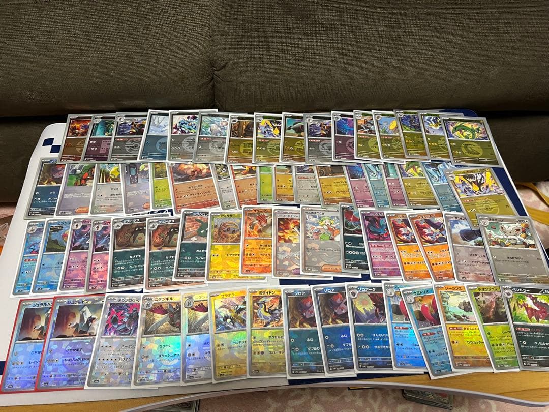 ポケモンカード 引退品　まとめ売り