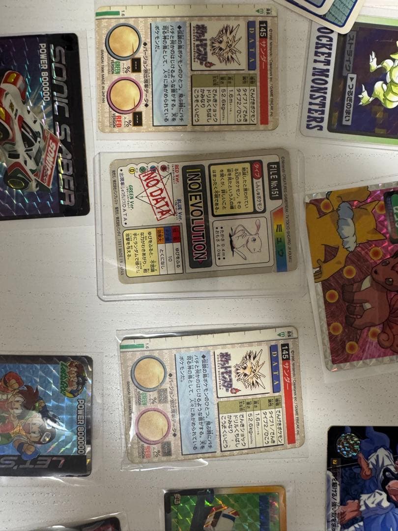 カードダス まとめ売り ３０年もの ポケモン 幽遊白書 ストリートファイター