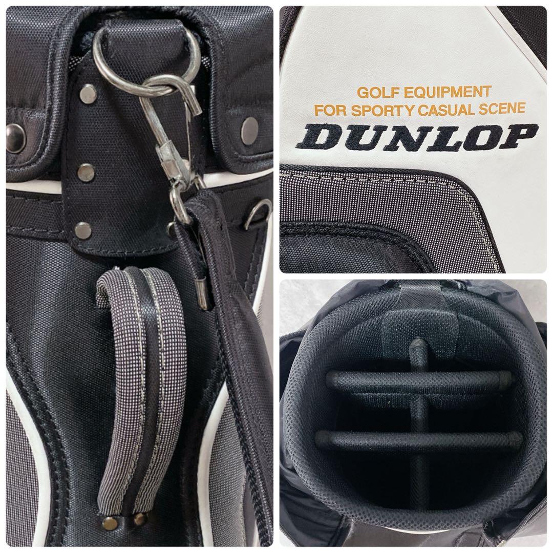 T119 ダンロップ 他 ゴルフクラブ メンズ フルセット ユーティリティ 練習