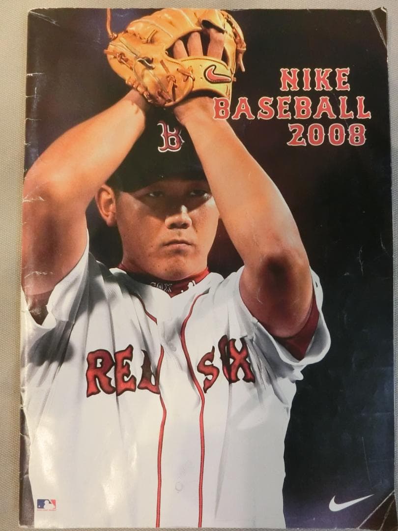 Nike 軟式 投手用 松坂モデル ネイビー オーダー