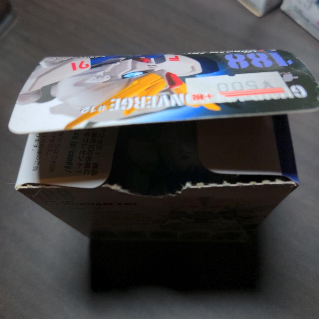 ロボット GUNDAM CONVERGE