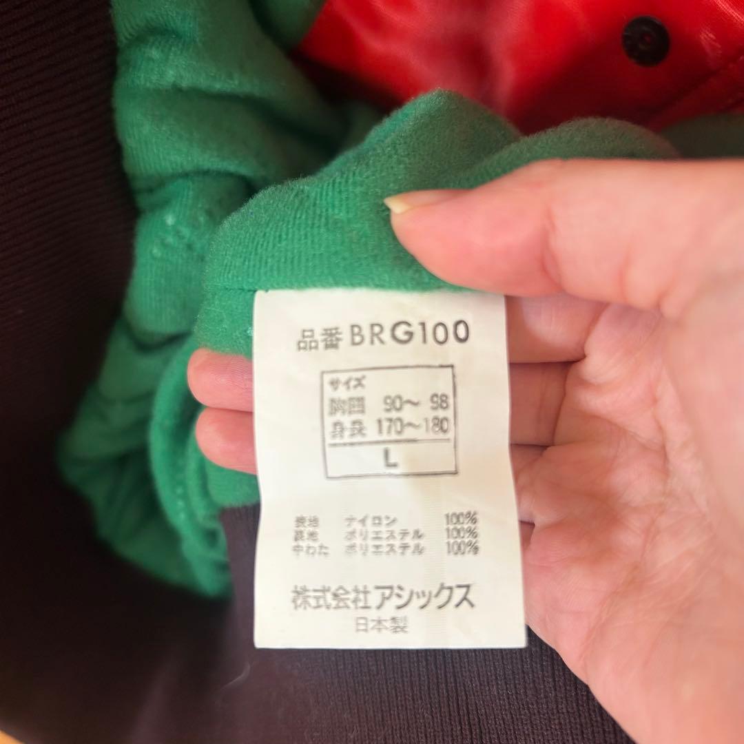 【美品・希少品】Daiei Hawks ダイエイホークス　ジャケット レッド L