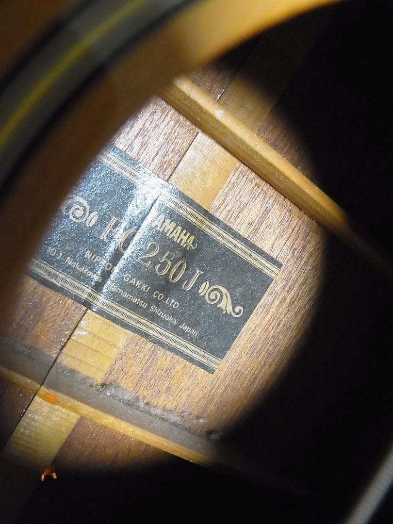 J*W様 ヤマハ　アコースティックギター　FG250J　YAMAHA