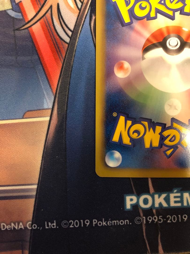 ミュウEX SR 051/050