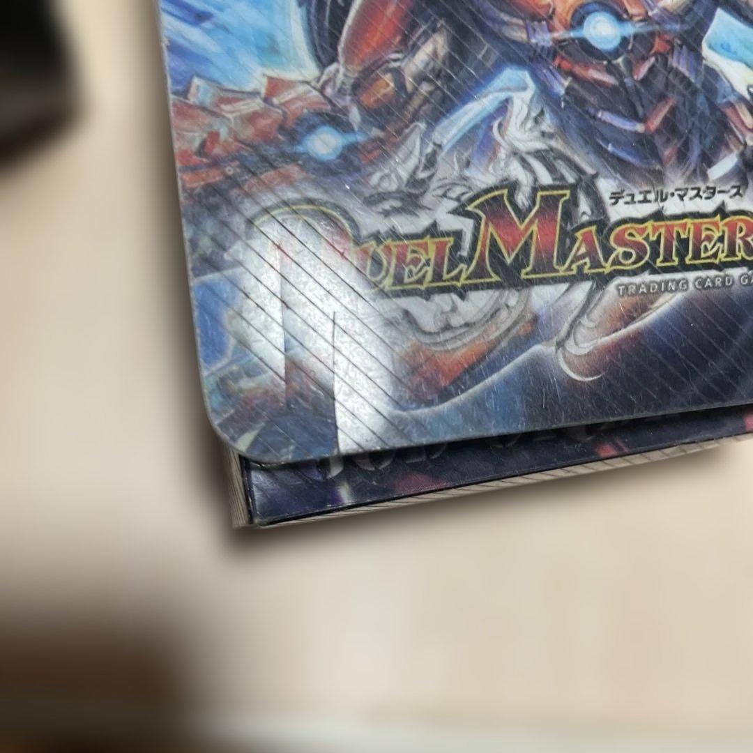 いぬ様確認専用