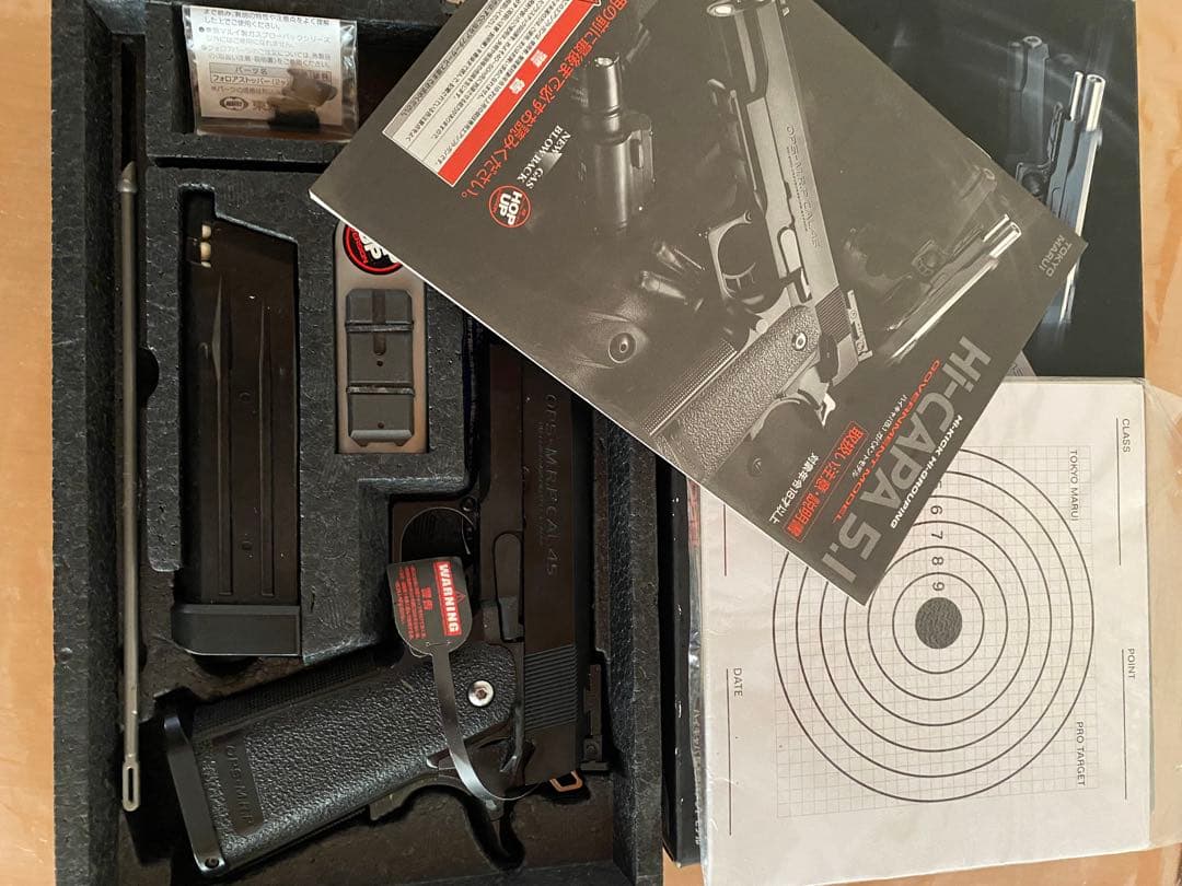 東京マルイ　HI-CAPA 5.1 ガスガン ブラック