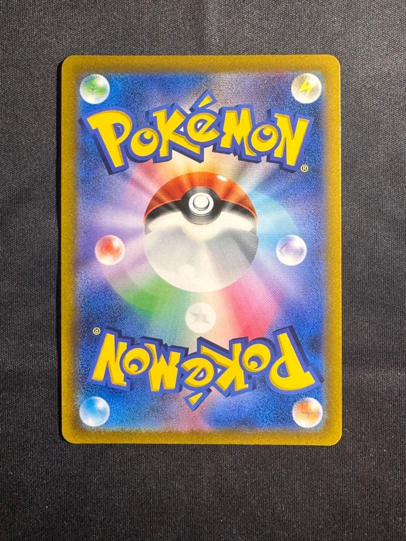 ガラル三鳥 ur スタートデッキ100 (3枚セット)