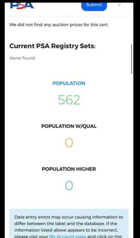 高騰中！博士の研究☆SR☆アララギ博士☆PSA10