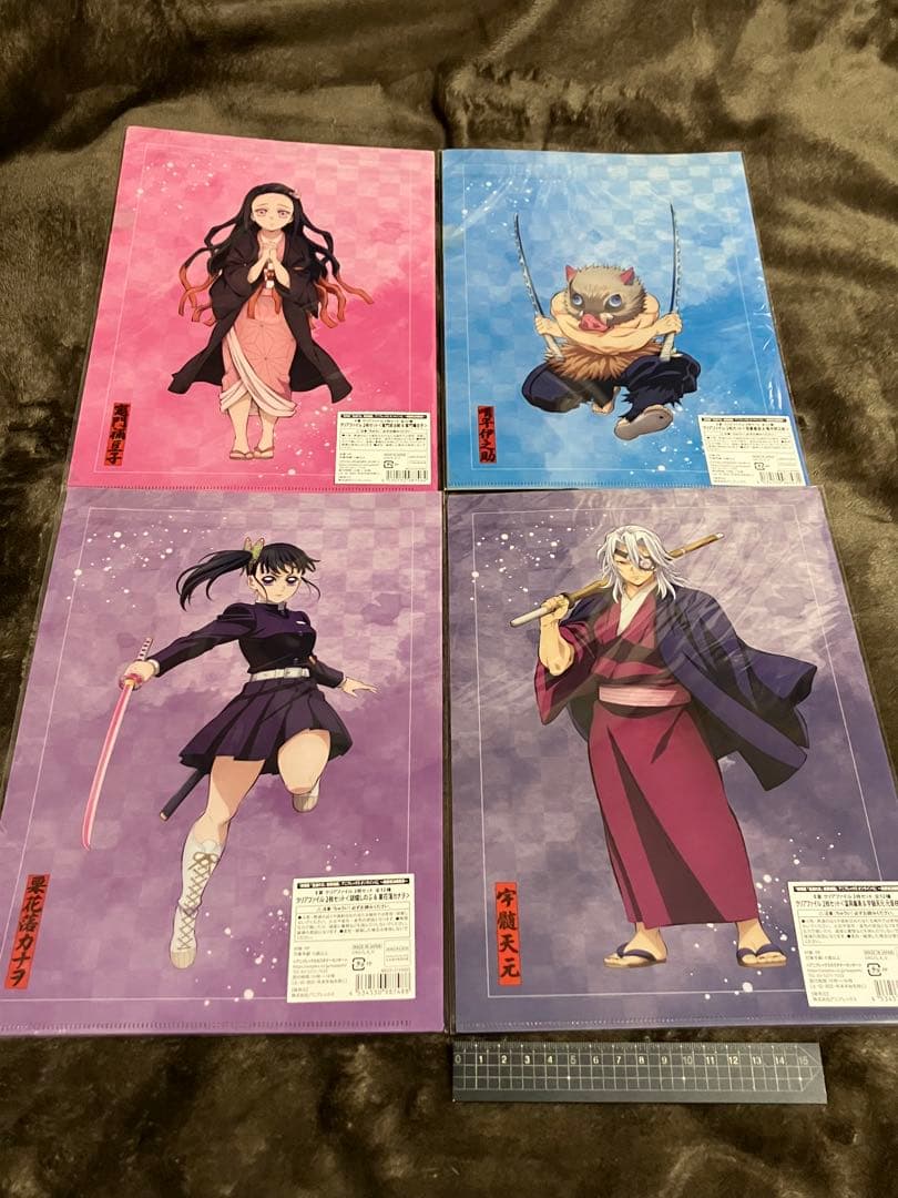 鬼滅の刃　無限城編　アニプレックス　オンラインくじ　下位賞　コンプリート