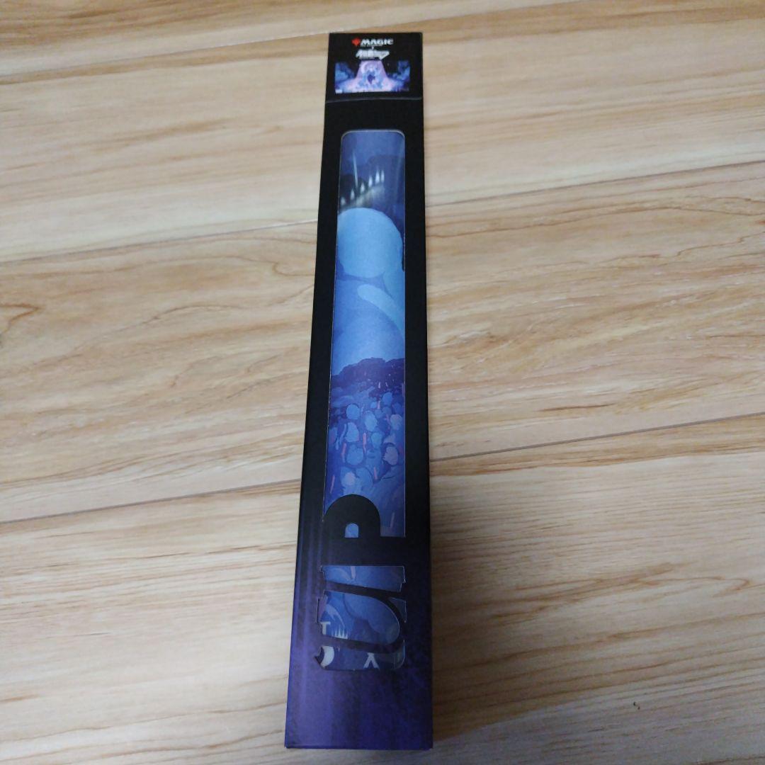 初音ミク MTG 感動的な眺望所 UitraPRO プレイマット