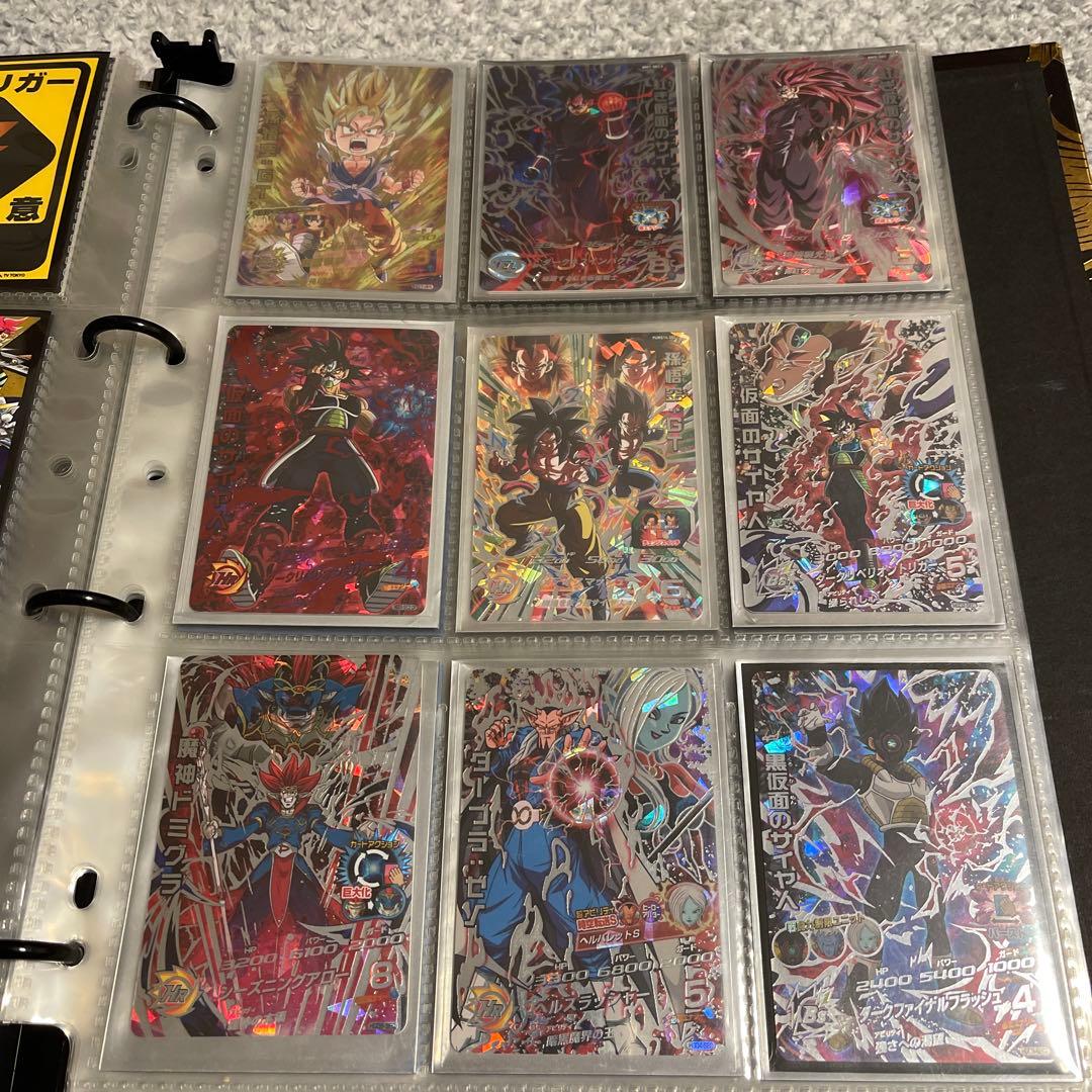 スーパードラゴンボールヒーローズカードセット